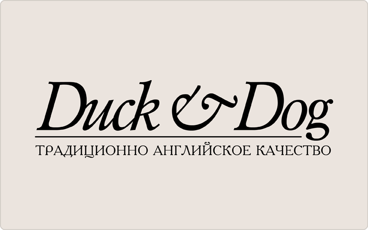 Duck & Dog